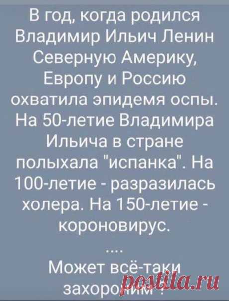 25 смешных приколов за последнюю неделю / Писец - приколы интернета