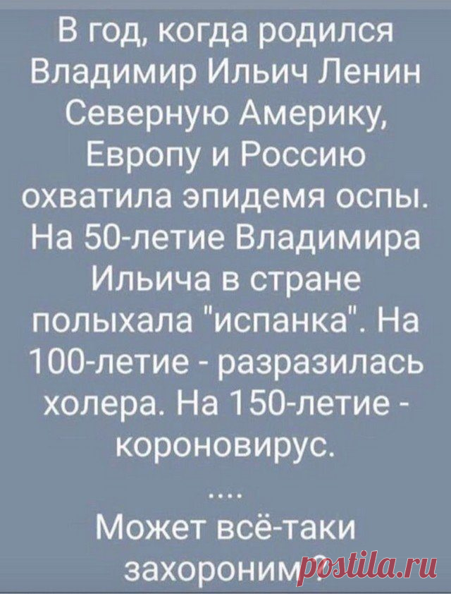 25 смешных приколов за последнюю неделю / Писец - приколы интернета