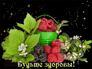 Домашнее лечение варикоза