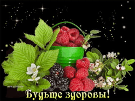 Домашнее лечение варикоза