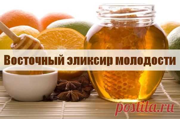 Восточный эликсир молодости |