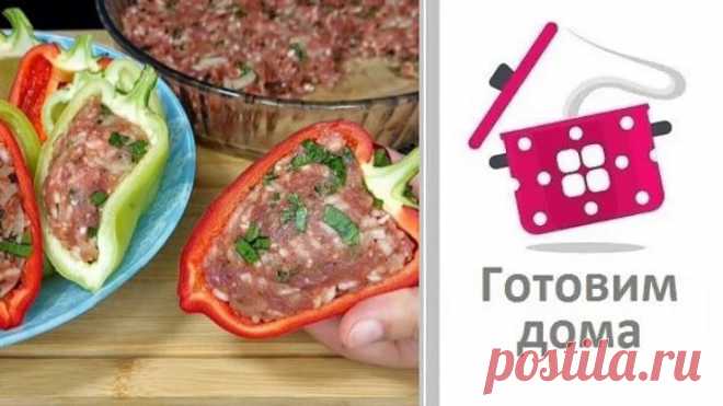 Круче чем обычные котлеты. Вкусно, просто и доступно!