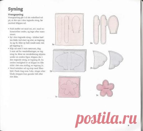 Folg traden - dong3 - Álbuns da web do Picasa