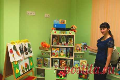 2016-2017 учебный год