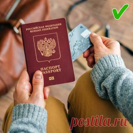 18 приемов, которые сделают из вас настоящего профи по сбору чемодана в путешествие