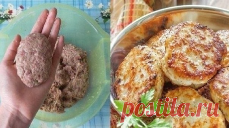 7 секретов приготовления вкуснейших котлет. 

Прочитав эту статью, вы научитесь жарить такие вкусные котлеты, что вам позавидует любой шеф-повар! Почему у одних хозяек котлеты получаются нежными и сочными, а у других подгоревшими и сухими? Все дело в том, что первые знают и применяют на практике несколько крайне важных секретов приготовления вкусных котлет, которыми я с вами с удовольствием поделюсь. 

Секрет 1. Для приготовления котлет используйте смешанный фарш, состоящи...