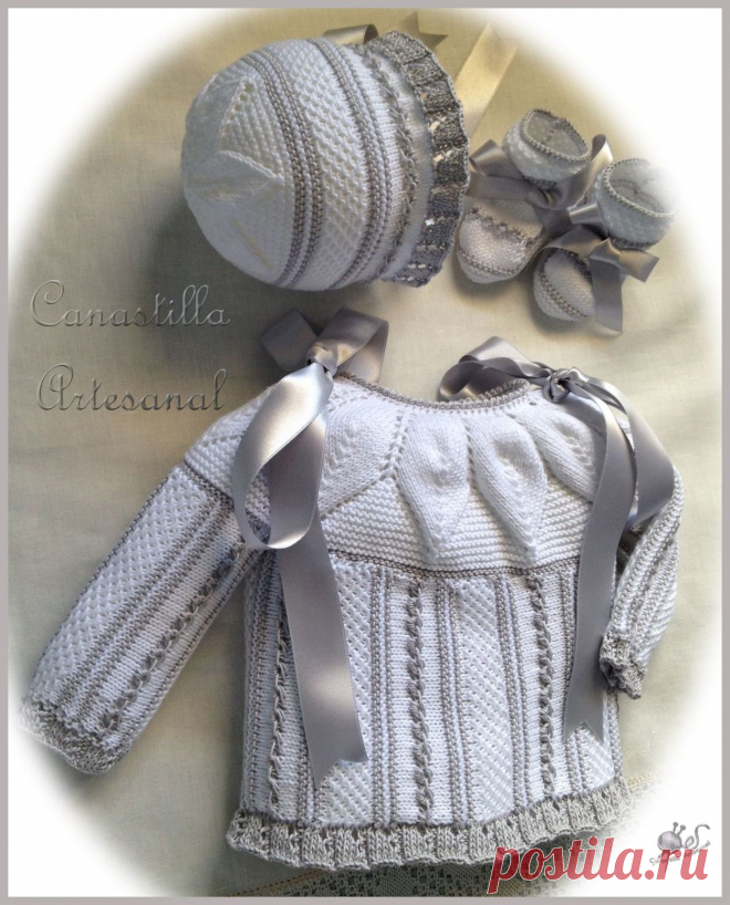 CRAFT КОРЗИНА: ПРЕКРАЩЕНИЕ