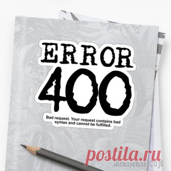 Как исправить ошибку 400 – подробная инструкция по решению проблемы В наше время тяжело представить себе человека, который не пользуется услугами интернета. Кто-то черпает на его просторах необходимую информацию, кто-то наслаждается любимыми играми, а кто-то и вовсе —...