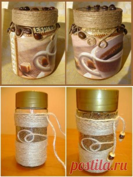 Декорируем баночки для кофе - Праздничный мир