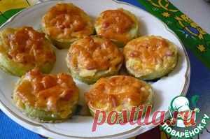 Мини-пицца из кабачков - кулинарный рецепт