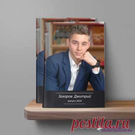 Фотопланшет Наш выпуск » портрет, авторские шаблоны,детские коллажи, детские PSD фотошаблоны, psd шаблоны, коллажи, школьные psd коллажи, для детского сада, дизайн, купить, календари » Детские PSD фотошаблоны, выпускные фотокниги, школьные фотоальбомы, для детского сада, psd шаблоны, для фотокниг, новогодние, коллажи, школьный psd, новый год, фотокнига, макет, купить, дизайн, календари ana1979