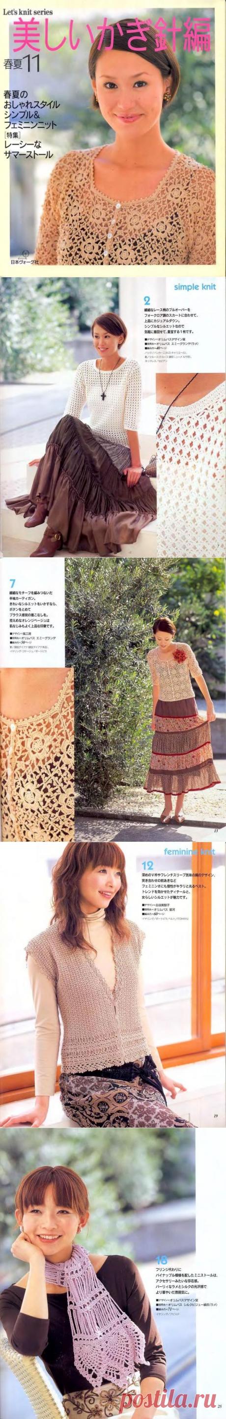 Без заголовка