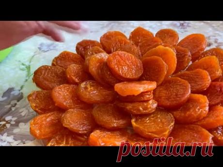 Абрикосовые Цукаты! КУРАГА в Домашних Условиях🍑 Dried Apricots at home. АСМР