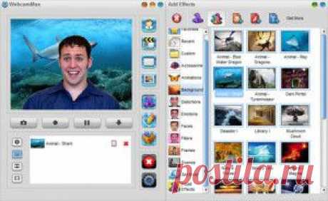 Скачать WebcamMax.com (Вебкам Макс) бесплатно русскую версию программы для компьютера.