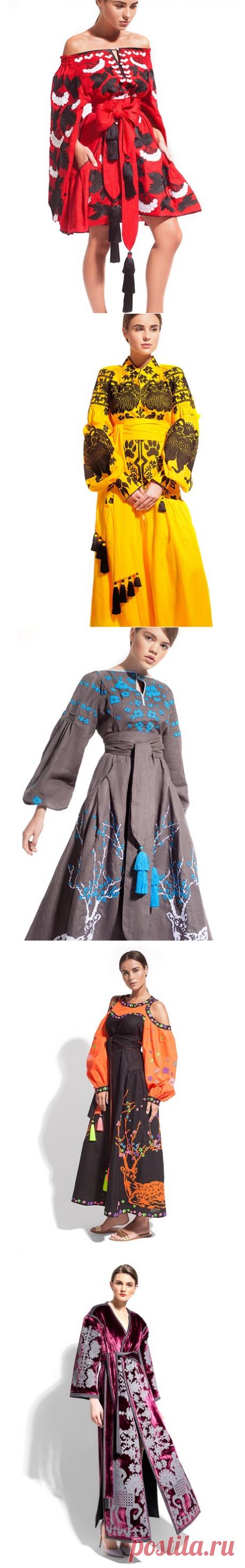 Yuliya Magdych Online Shop