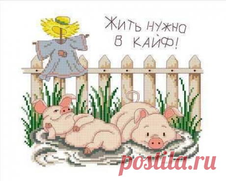 Схема вышивки крестом свиньи – символа 2019 года | новогодняя, крестиком