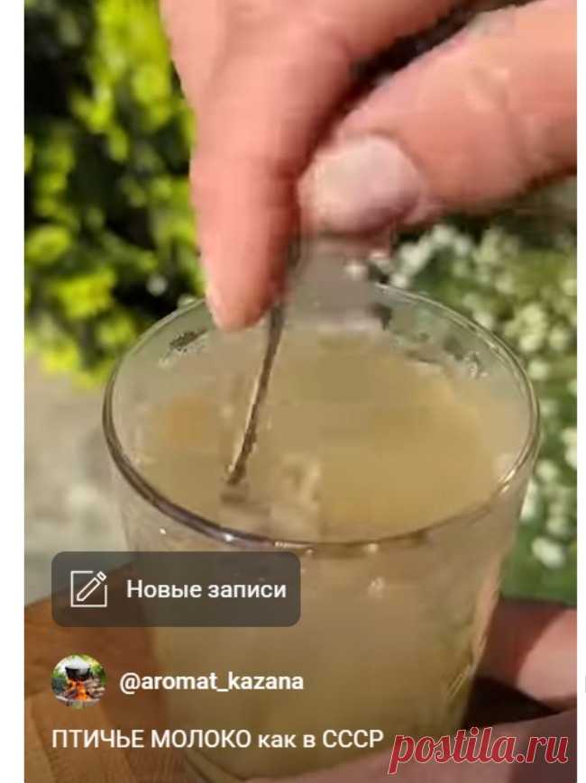 Скриншот-19-06-2025 18:19:27.jpg