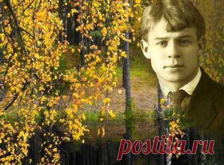 «Эй, россияне, ловцы Вселенной!» «Но и тогда,
Когда во всей планете
Пройдет вражда племен,
Исчезнет ложь и грусть, -
Я буду воспевать
Всем существом в поэте
Шестую часть земли
С названьем кратким «Русь».