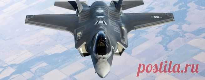 F-35 ОТПРАВЯТ НА ПОМОЙКУ ИСТОРИИ