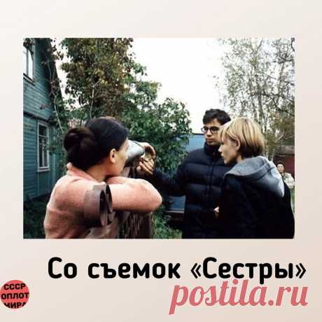 СССР - оплот Мира | Яндекс Дзен