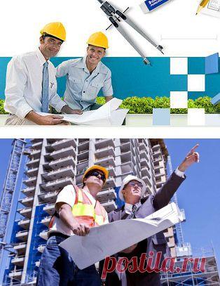 Льготы для строительных компаний в регионах