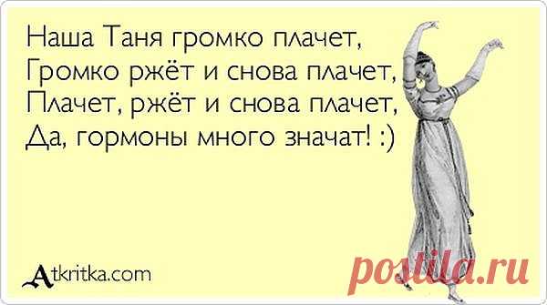 dixi