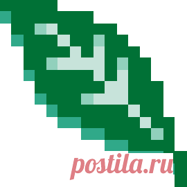 Специи, пряности, сушеные травы и овощи ОПТОМ