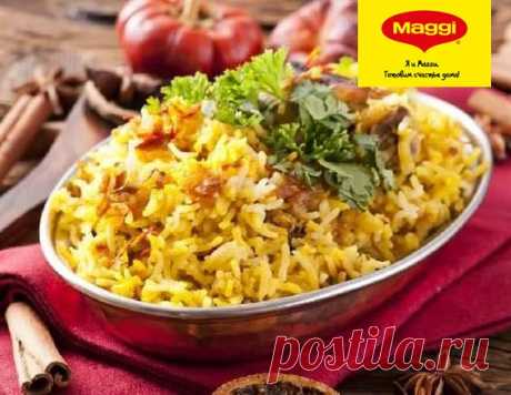 ПЛОВ с тыквой и морковью - Рецепты из коллекции MAGGI® Время приготовления: 45 минут.
Этот и еще тысячи интересных рецептов на сайте maggi.ru