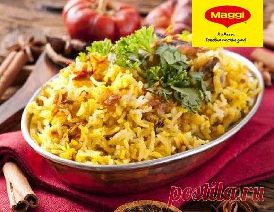ПЛОВ с тыквой и морковью - Рецепты из коллекции MAGGI® Время приготовления: 45 минут.
Этот и еще тысячи интересных рецептов на сайте maggi.ru