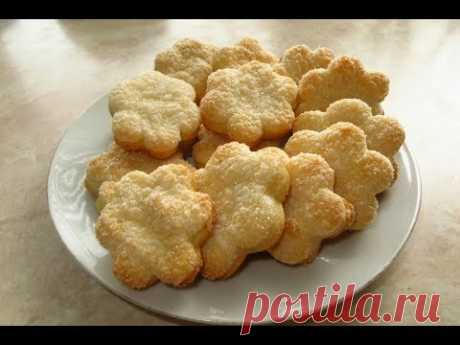 Дуже смачне печиво на сметані! печенье на сметане! biscuits on sour cream - YouTube