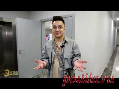 Отзыв о форуме Логопедия как Бизнес хедлайнера предпринимателя и блогера Рината Каримова г. Москва