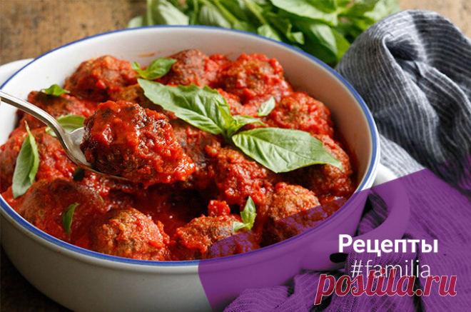 Простые рецепты. Мясные тефтели в томатном соусе