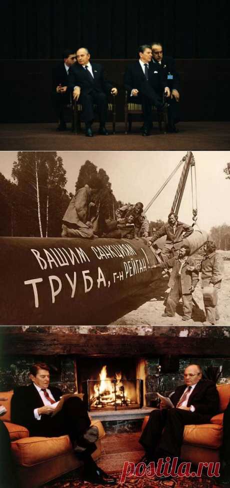 Горбачев и Рейган: Первые шаги / Назад в СССР / Back in USSR