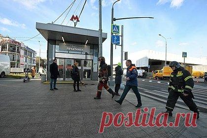 Собянин объявил о возобновлении движения после столкновения поездов в метро. Движение поездов по Люблинско-Дмитровской линии столичного метрополитена после столкновения поездов восстановлено. Об этом сообщил мэр Москвы Сергей Собянин. Столичный градоначальник добавил, что движение поездов приведено в соответствие с графиком. Авария произошла утром 11 октября.