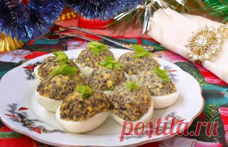 Меню на Новый год 2019: рецепты вкусных и простых холодных закусок - Яйца, фаршированные грибами