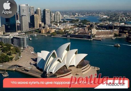 Стена | ВКонтакте