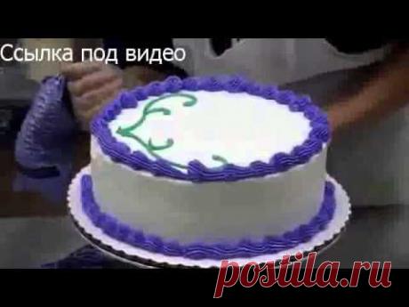 Как украсить торт? Работа с кремом