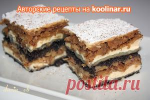 Гибаница сладкая пошаговый рецепт с фотографиями