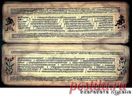 Прародителем санскрита был русский язык