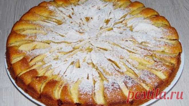 ЯБЛОЧНЫЙ ПИРОГ КОТОРЫЙ ТАЕТ ВО РТУ 🍰\ ВСЕ ГОСТИ ПРОСЯТ РЕЦЕПТ
