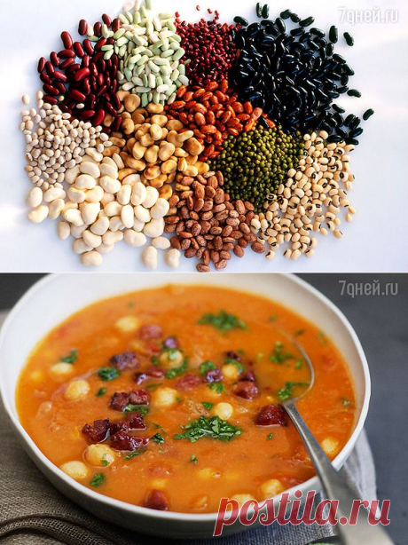 Рецепты из фасоли: четыре вкусных и полезных блюда - 7Дней.ру
