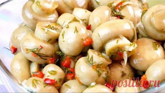 Маринованные шампиньоны по-домашнему! Беспроигрышная закуска на праздничный стол!
