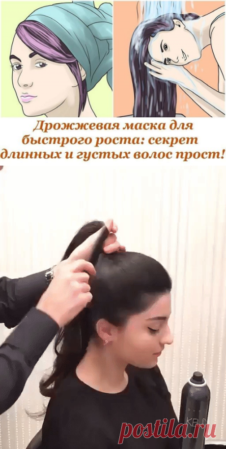 (48) Одноклассники