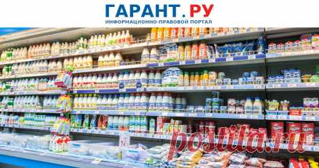 2023-ФАС России: выход товаров на полки магазинов станет прозрачнее Служба разработала для торговых сетей методические рекомендации о порядке и условиях отбора поставщиков