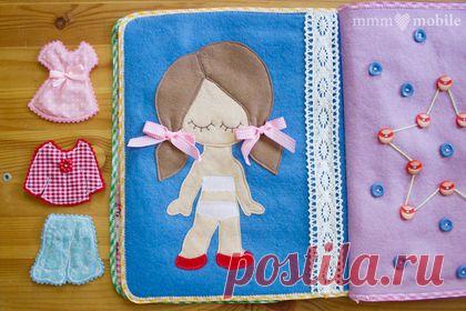 Тихая Книга для девочек - развивающая книга для детей - голубой,розовый