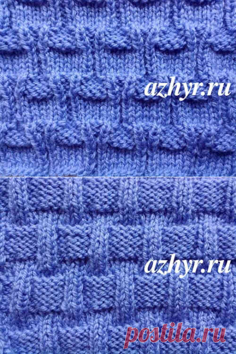 Рельефный узор из лицевых и изнаночных петель | АЖУР - схемы узоров