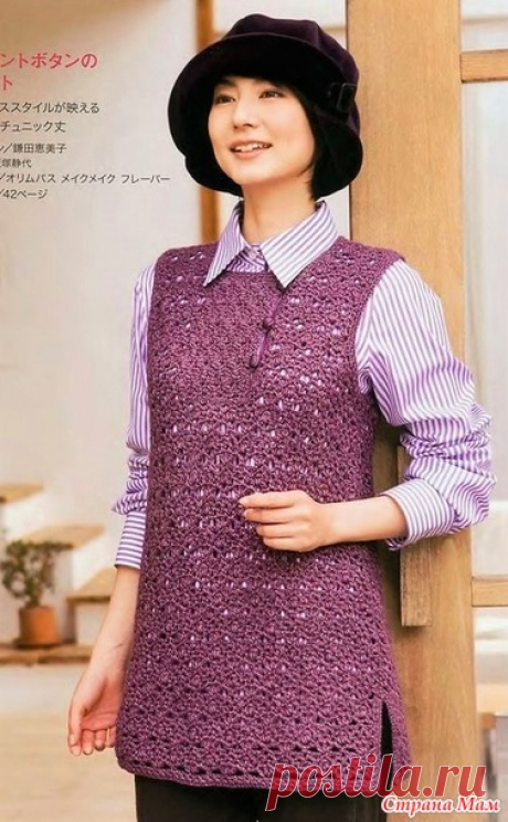 Удлиненная безрукавка с разрезами и асимметричной планкой. Крючок. - ВЯЗАНАЯ МОДА+ ДЛЯ НЕМОДЕЛЬНЫХ ДАМ - Страна Мам