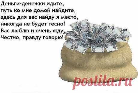 (1) Одноклассники