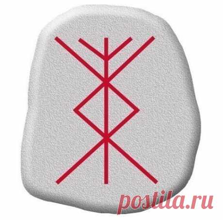 ЭТА РУНА ПРИНОСИТ СЧАСТЬЕ И БОГАТСТВО!
Сохраните себе на стену!
#Руны_и_Ритуалы_благосостояние #руны #став