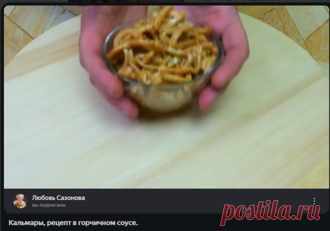 Яндекс